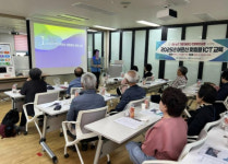양평군, 어르신 대상 맞춤형 ICT 교육 실시
