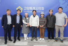 김운남 고양특례시의회 의장, 시니어 기자단과 면담 가져