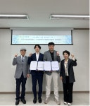 광주서구시설관리공단, (사)한국디지털ESG협회와 ESG 경영 강화 업무협약