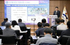 안산시, 초지역 KTX 정차 앞두고 교통 허브 인프라 조성 가속화