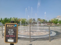 천안시, 공원 수경시설 본격 가동