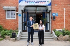 영암읍에 뉴트로 감성 숙소 티켓투더문 오픈