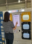 재활용률 높인다… 구미시, 스마트 폐건전지 수거함 4곳 설치