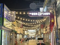 구미시, 골목상권 활성화 견인…중앙로동문상점가 공모 선정