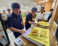 부천시, 시청 구내식당에 잔반 관리 시스템 도입