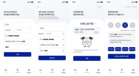 3분 만에 자동차 명의이전 OK…카방, 편의성·신뢰성 다 갖췄다