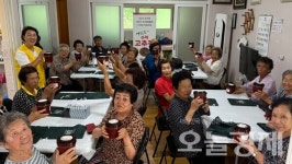 구례군 토지면, 어르신 300명 대상 수제 고추장 만들기 체험 성료