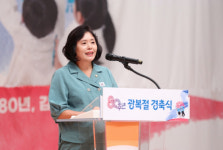 시흥시의회, 광복 80주년 경축식서 독립 정신 되새겨