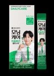 동아제약 , 모닝케어 위솔루션 젤리스틱 출시…위 건강 공략