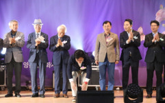 김병수 김포시장, 2025 볕고을 양촌 경로잔치 참석