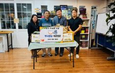 박승삼 시흥시 부시장, 평안의집 방문해 중증장애인과 종사자 위문