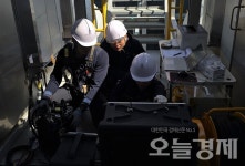 전남보건환경연구원 동부지원, 최고의 측정분석 역량 입증