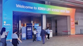 [현장]제약·바이오의 미래, 한눈에…코리아 라이프 사이언스 2025