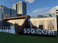 [유통현장] 성수에 뜬 미식·뷰티 실험실, SSG닷컴 첫 팝업...입소문 그 이상