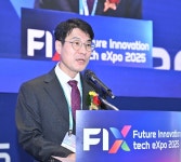 FIX 2025 개막! 대구에서 펼쳐지는 첨단기술의 향연