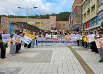 남양주시, 별내동 초등생 등굣길 안전 캠페인 실시