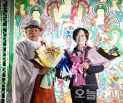 주민 호평 인정받은 유경숙 의원, 남미륵사 감사패 수상