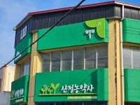 무안군, 공항 관문지구에 자율형 건물번호판 설치