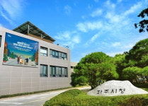 파주시, 사회적경제 기업가 양성 교육 수료식 개최