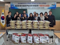 여수 농업인 700명, 배움→생산→나눔 선순환으로 지역사회 가치 창출