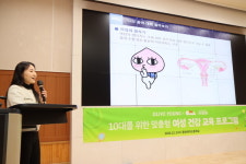 차병원·올리브영, 고3 학생 대상 올리브 클래스개최