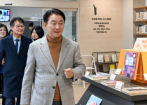 의정부시, 생활권 공유공간 운영 실태 점검…주민 이용 환경 강화