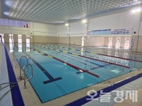 여수 웅천국민체육센터, 12월 22일부터 시범 운영