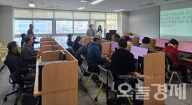 강진군, 주민 대상 챗GPT 활용 실무과정 교육