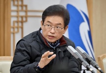 경북도, 글로벌 MICE 산업 확대…포스트 APEC 국제행사 집중 유치