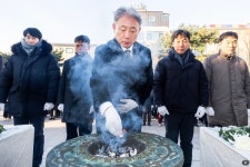 계양구, 새해 첫날 황어장터서 순국선열 참배