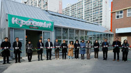 광주시교육청, 일곡중 희망이음터 완공