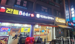 광명시, 시청로·광일로 일대 간판의 변신...8억 투입해 170개 점포 새 단장