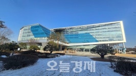 성남시, 용인~서울 지하고속도로 타당성 조사에 공식 의견 회신