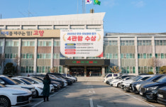 고양특례시, 고양은평선 (가칭)도래울역 출입구 4개 이상 설치 건의