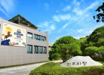 파주시, 사회복지 종사자 유급휴가 확대…은퇴준비 연수 도입