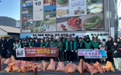 청도군 인구 유입 총력… 청도시장서 민·관 합동 전입 홍보 