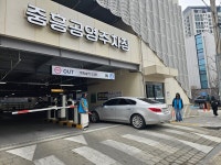 광주북구시설관리공단·북구청, 공공기관 차량 5부제 선제 합동 단속