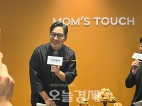 [현장르포] 매일 R&D센터 출근했다…맘스터치, 김풍표 시래기 피자 통할까