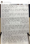 [이슈] 갑질·성차별 텐퍼센트커피 가맹점주 사과, 어그로 위해 부적절 표현