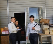 산업시설 긴급 점검, 경북서 금속공장 290곳 대상 실시