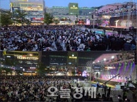 [현장취재] 안산문화광장 점령한 거리예술…동춘서커스 보러 인파 구름