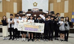 연수구의회, 청소년의회교실 가동…해송중 학생들 본회의 체험