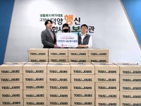 CJ푸드빌, 뚜레쥬르 점주들과 고양시 취약계층에 빵 5000개 기부