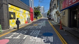 천안시, 삼은초 일대 보행자 우선도로 조성 완료