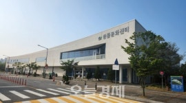 천안 한들문화센터, 튼튼머니 적립시설 등록…연 최대 5만원 혜택