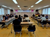 주민·상인 목소리 담는다…구미시 신평1동 간판개선사업 설명회 개최