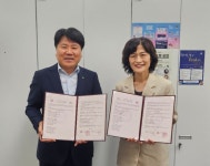 대구과학대, 구수산도서관과 협약…학생 현장실습·행정 인턴십 확대