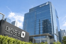[이슈] 대신증권 해킹사고 '고객 3만8490명' 정보유출…계좌번호도 포함