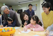 오산서 혁신교육지방정부협의회…유은혜·43곳 지자체장 참석