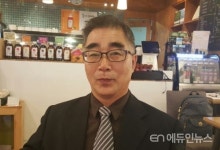 [송원재와 교권 제대로 알기] 교권보호위원회, 왜 열리지 않을까요?